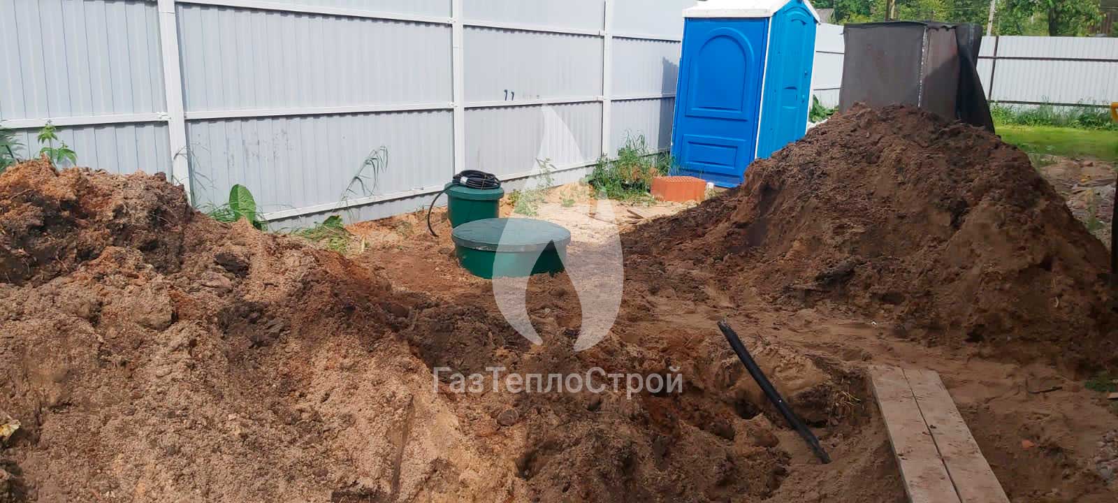 Изображение завершения работ по установке септиков